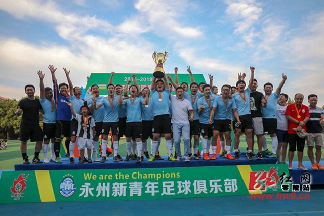 布里奇斯41分文班空砍42+18 尼克斯险胜马刺