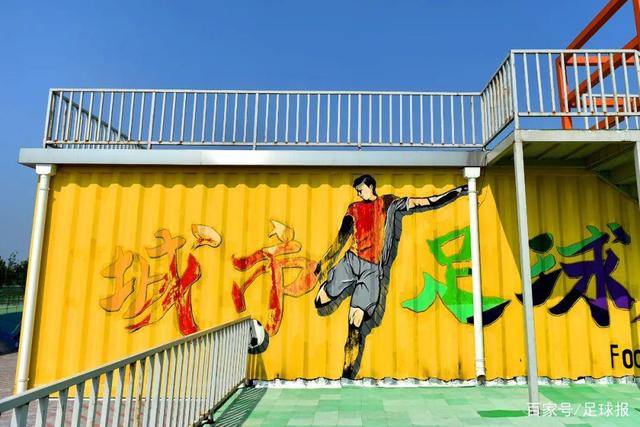 0-4惨败！曼城主场连续52场不败纪录就此终结